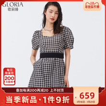 1件9折Gloria/歌莉娅新品可水洗真丝棉格纹连衣裙115J4K650图片