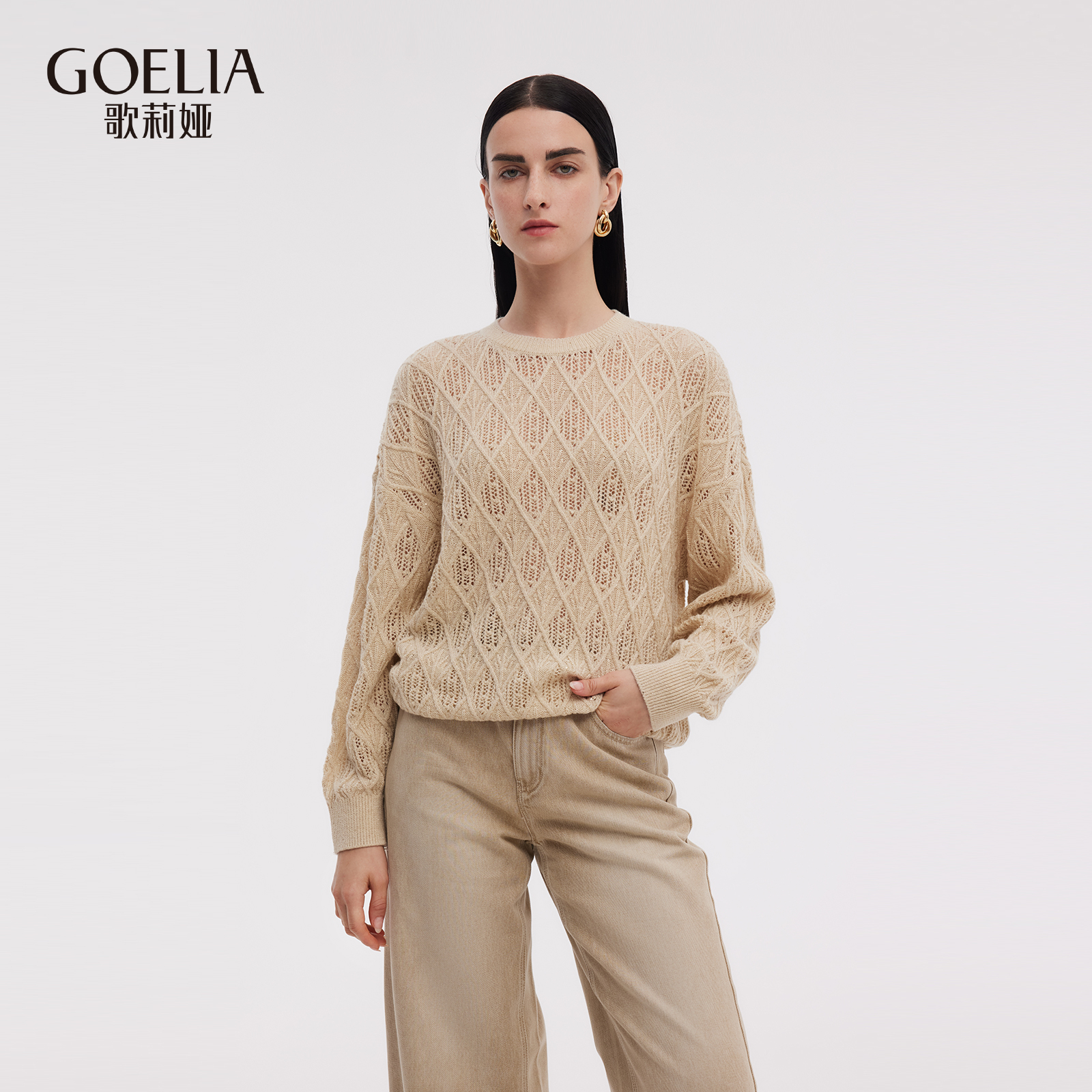 歌莉娅秋季设计感镂空羊毛上衣女