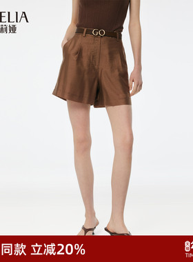 歌莉娅天丝短裤女夏季流行穿搭2025新款小个子高腰裤子1E5C1A080
