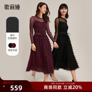 收腰显瘦裙子女18NM4E350 压褶蛋糕连衣裙气质时尚 歌莉娅夏季 新款