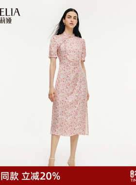 歌莉娅国风旗袍女夏季2025新款樱花粉气质新中式连衣裙1C3R4K14F