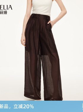 歌莉娅夏季新品天丝亚麻宽松直筒长裤1F4C1D18A