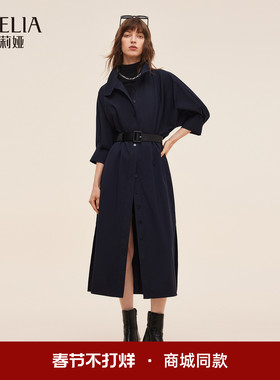 歌莉娅风衣女25新款秋季高级感流行穿搭巨好看长款外套1E8J6E160