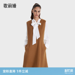 直降3折 高级感全羊毛背心裙女气质通勤小香风裙子 歌莉娅冬季
