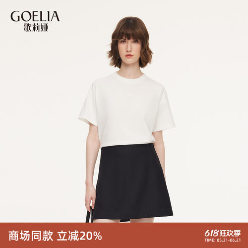 歌莉娅春季羊毛裙裤小个子短裤女