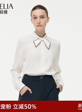 直降5折|【绣花领结】歌莉娅醋酸白衬衫女春季设计感独特长袖上衣