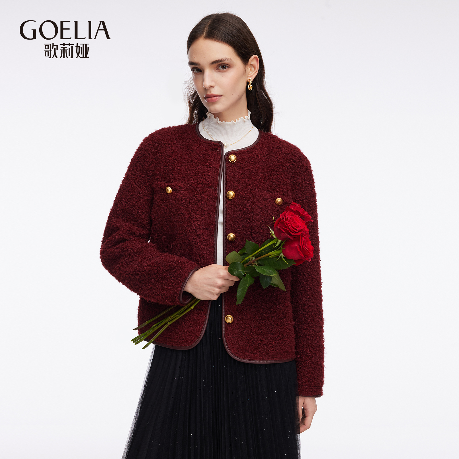 歌莉娅秋季环保颗粒绒小香风外套