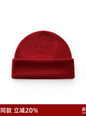 GLORIAGOELIA冬季新品羊绒帽子1CNL9J230