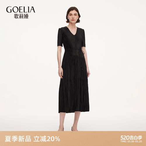 歌莉娅夏季压褶V领黑色连衣裙女