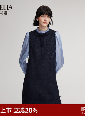 歌莉娅小香风连衣裙女秋冬2025新款重要场合假两件裙子1ENR4K470