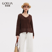 秋季 2025新款 休闲小众高级感穿搭 歌莉娅上衣两件套女装 首降3折