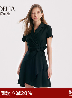 歌莉娅法式通勤粉色连衣裙女夏装气质小个子裙子高级感1A7R4K0T0