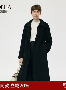 歌莉娅黑色羊毛羊绒大衣女秋冬新款高级感毛呢外套1CCL6N2B0