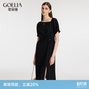 不对称领抽褶小黑裙1C4C4K520 时尚 歌莉娅黑色短袖 连衣裙夏季