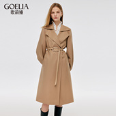 外套1C9L6L960 复古羊毛大衣中长款 歌莉娅风衣女秋冬新款 法式