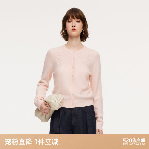歌莉娅羊毛开衫春季穿搭上衣女
