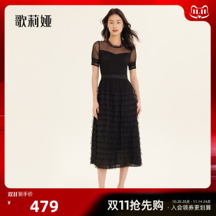 歌莉娅连衣裙女气质蛋糕裙a字显瘦网纱长裙高级感小黑裙194K4BBI0
