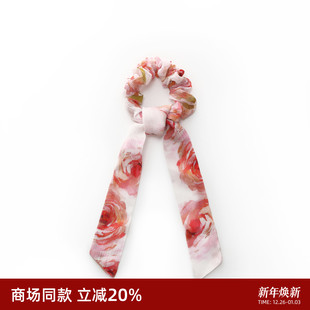 10姆米真丝顺纡绉印花头绳1E4A9I060 新品 GOELIA 歌莉娅夏季