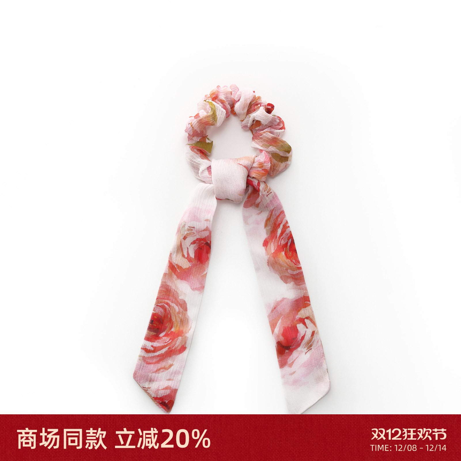 GOELIA/歌莉娅夏季新品10姆米真丝顺纡绉印花头绳1E4A9I060