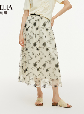 歌莉娅绣花半身裙女夏新款高腰网纱半截裙优雅裙子1E5R2B120