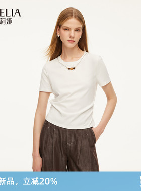 歌莉娅短袖T恤女2026新款夏季穿搭收腰显瘦小个子短上衣1F4R0B050