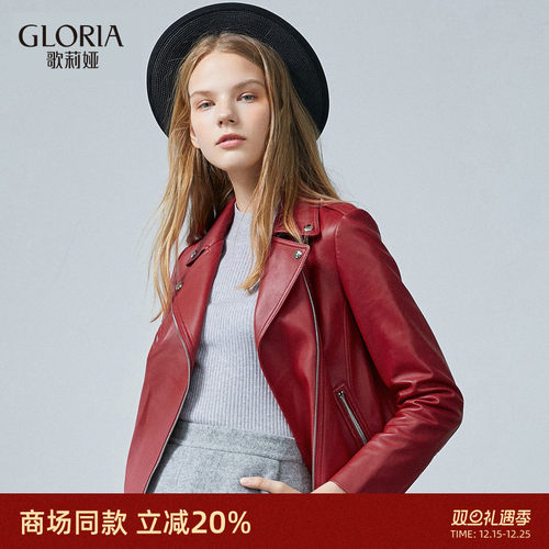 歌莉娅秋季翻领机车皮质外套