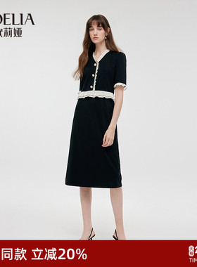 歌莉娅黑色连衣裙设计感夏季荷叶边拼接针织小黑裙1C4R4H5J0