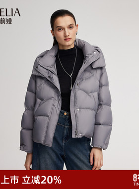 歌莉娅95%鹅绒轻薄羽绒服女士冬季2025新款短款连帽外套1ENC8B700