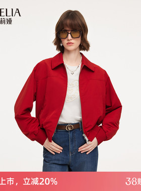 歌莉娅红色夹克短外套女春季2026新款流行穿搭新年战袍1F2J6E270