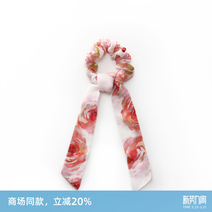 10姆米真丝顺纡绉印花头绳1E4A9I060 新品 GOELIA 歌莉娅夏季