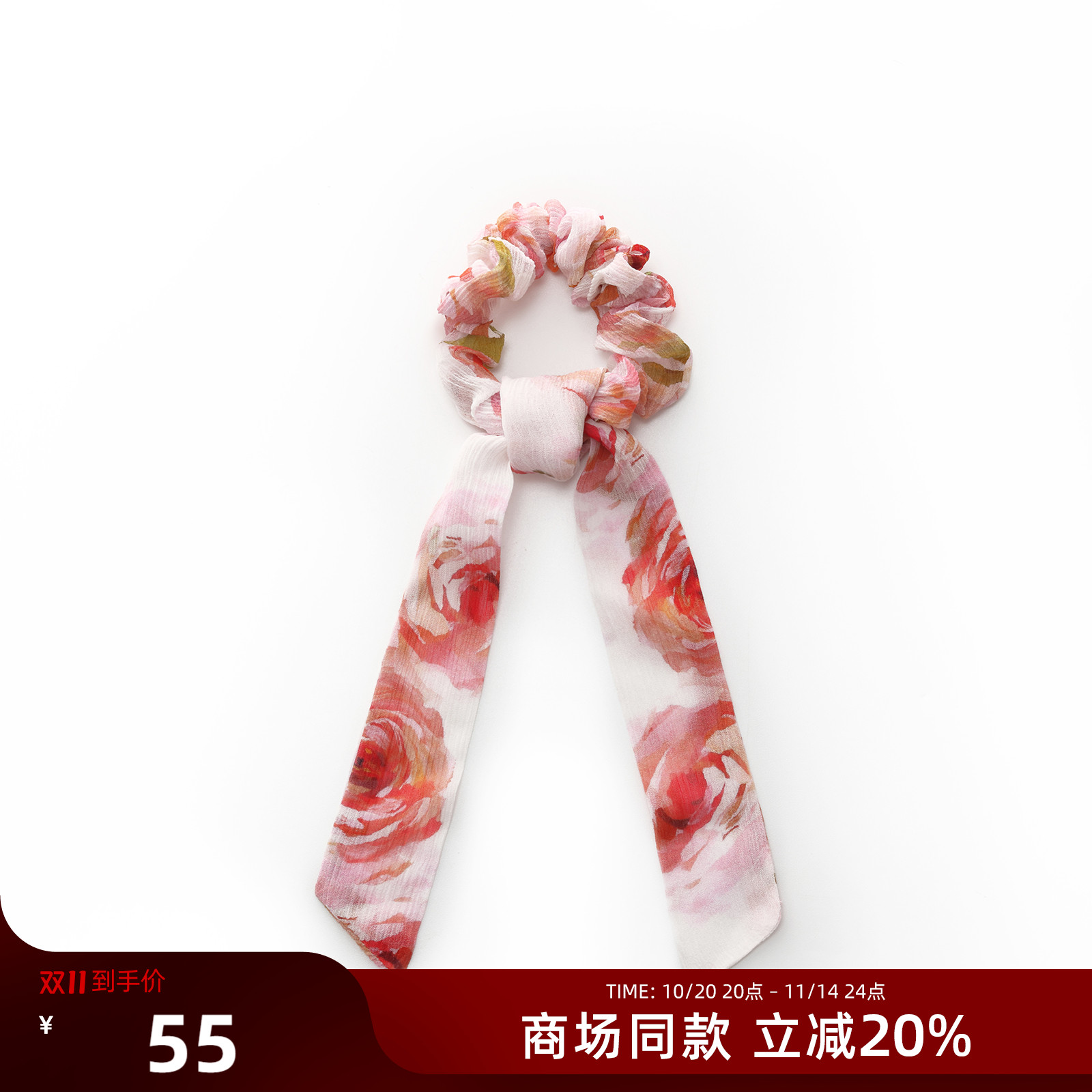 GLORIAGOELIA夏季新品10姆米真丝顺纡绉印花头绳1E4A9I060