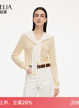 歌莉娅莱赛尔上衣女2026新款春季淡人穿搭针织套头衫1F1J5J450