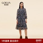 直降3折 桑蚕丝碎花裙 女装 歌莉娅真丝连衣裙女夏季 大码