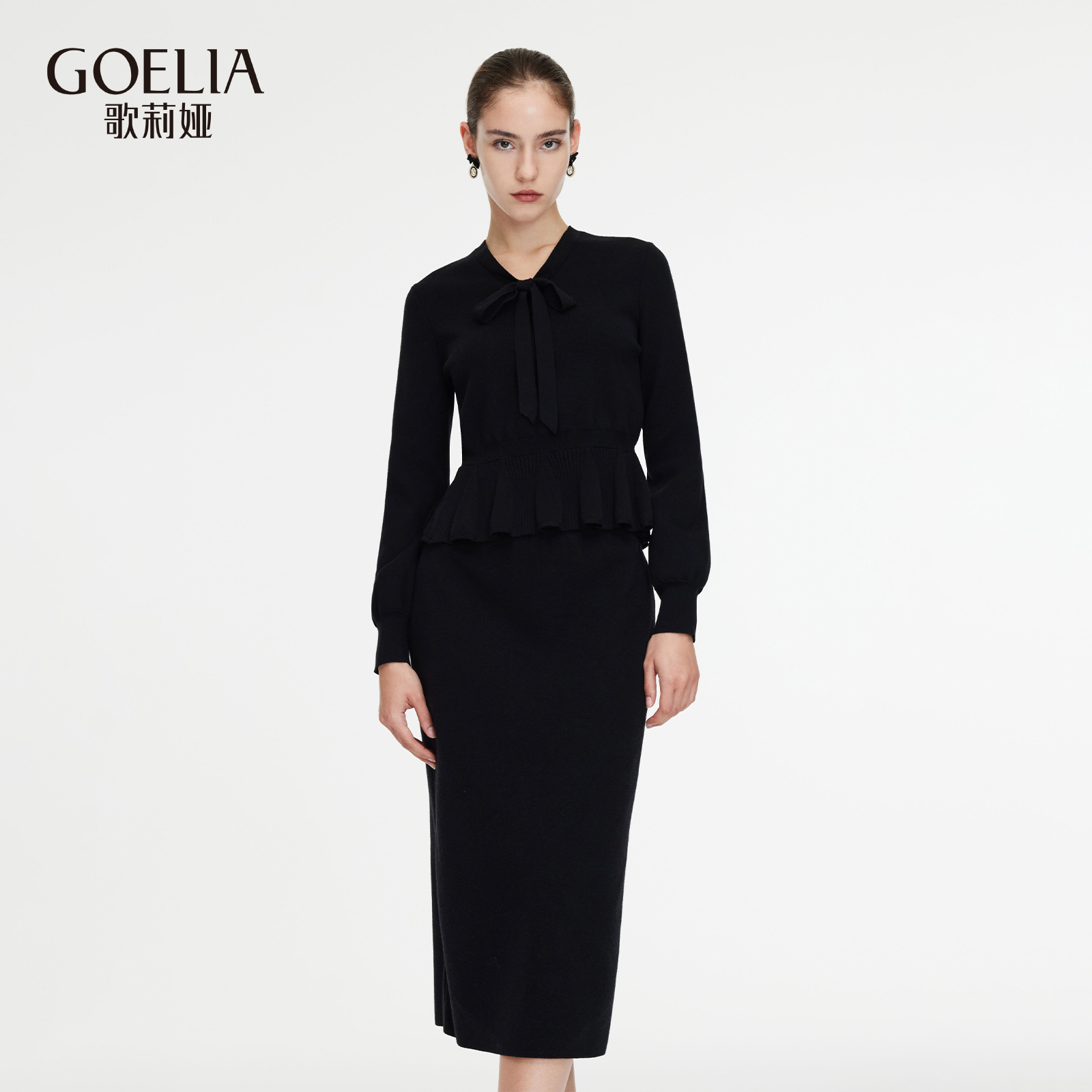 歌莉娅秋季高级感天丝两件套装裙