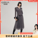 歌莉娅丝绒套装 首降5折 女秋冬一整套穿搭两件套 舒心