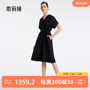 歌莉娅黑色桑蚕丝连衣裙夏装 女香云纱全真丝高级感裙子1B4L4K490