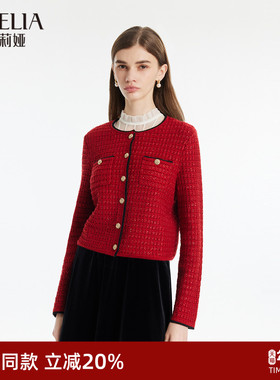 歌莉娅小香风红色上衣女冬季新款新年战袍开衫毛衣外搭1BNR6J4K0