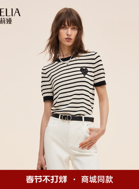歌莉娅针织短袖女2025新款夏季流行穿搭条纹上衣纯棉T恤1E7J5G740