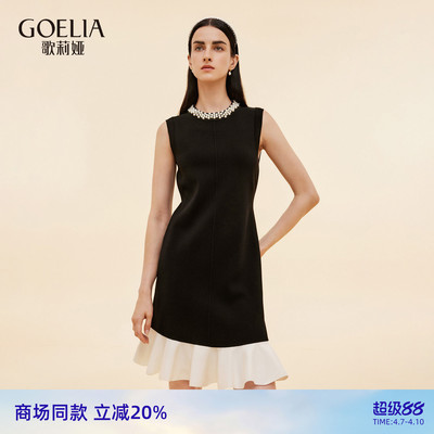 歌莉娅夏季独特重要场合连衣裙女