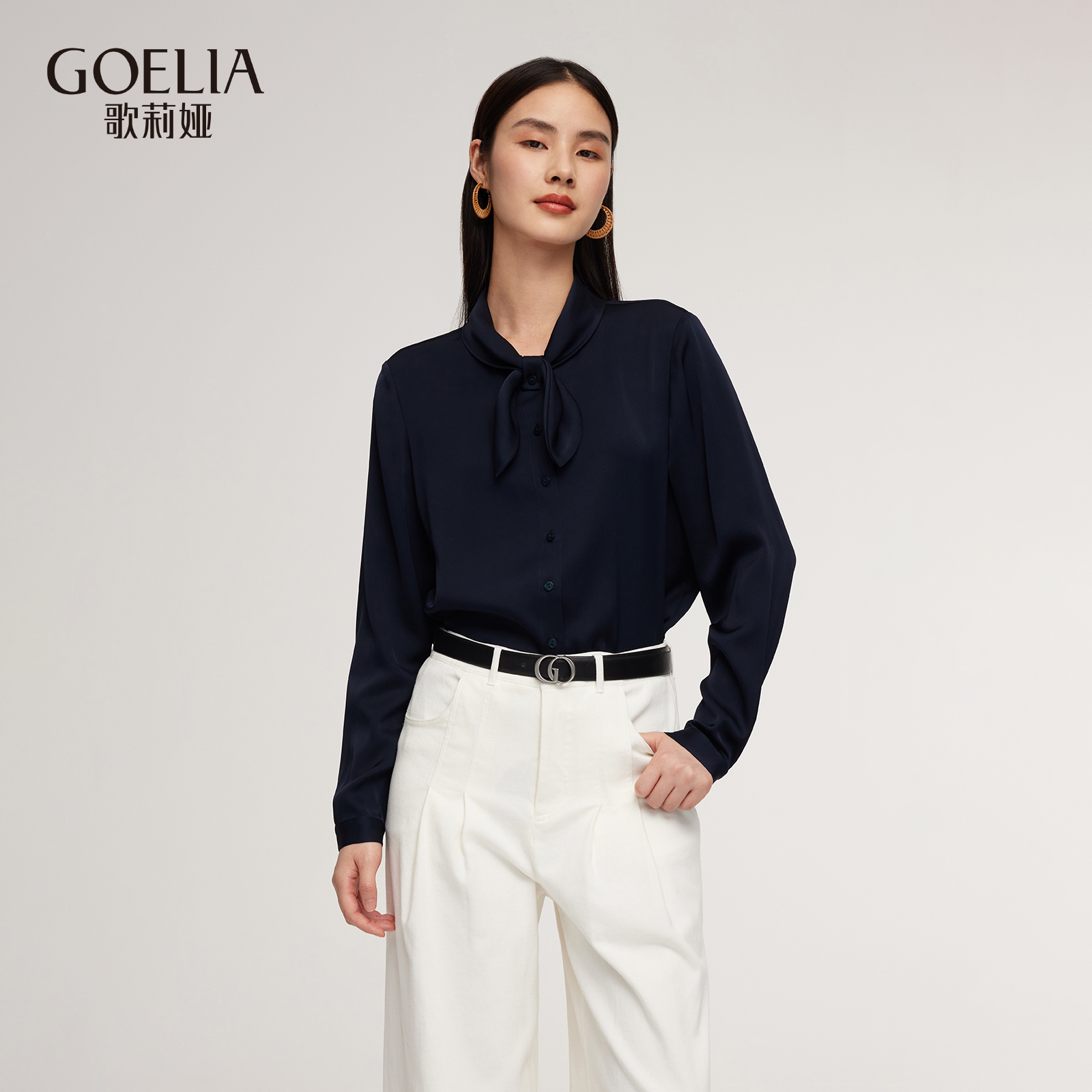 歌莉娅秋季桑蚕丝衬衫女真丝上衣