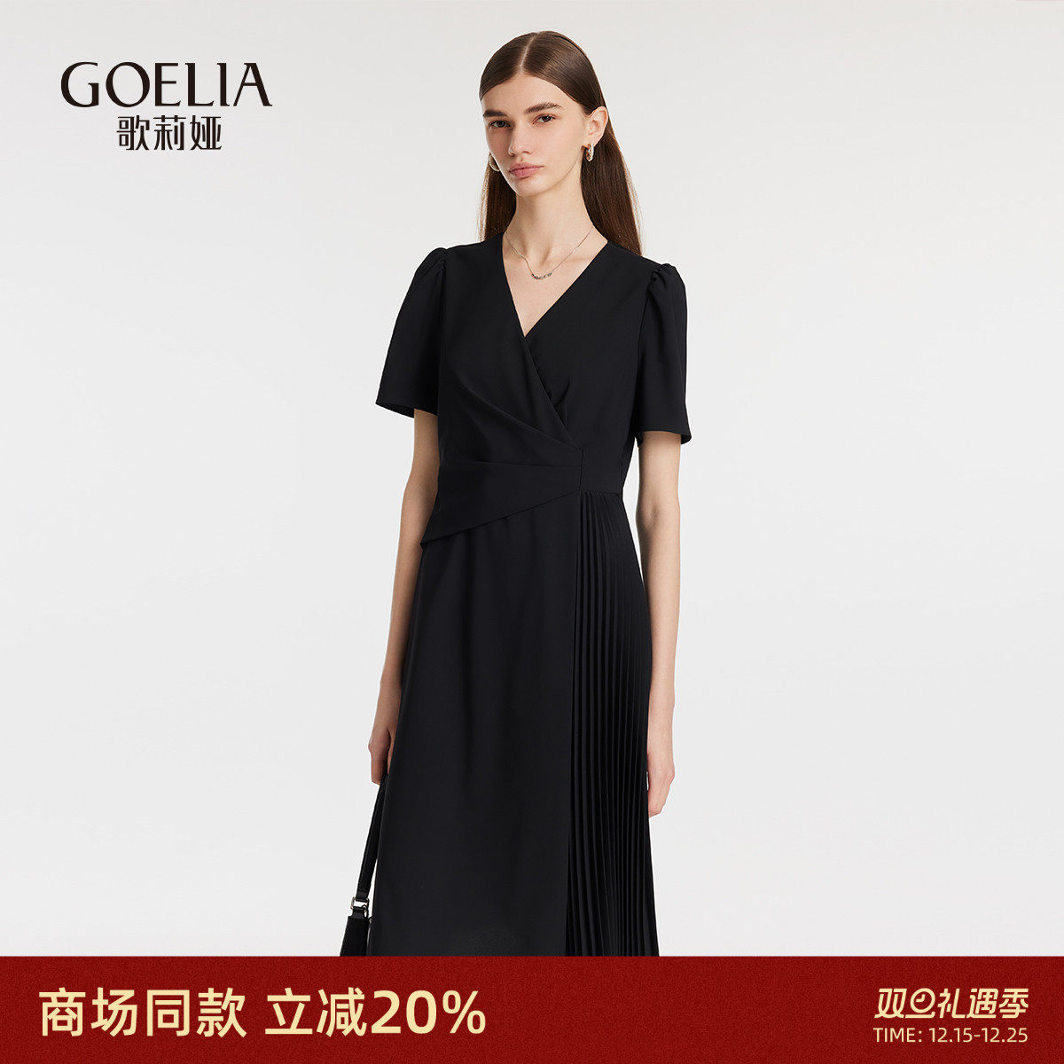 歌莉娅夏季黑色连衣裙绝美小黑裙