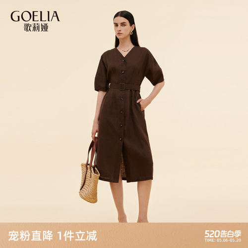 歌莉娅夏季全亚麻得体连衣裙女