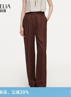 歌莉娅醋酸天丝西装裤子女2026新款春季高腰直筒长裤1F2L1D150
