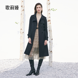 精纺羊毛可调节收腰风衣中长款 外套女1B1L6L500 新款 歌莉娅秋季