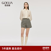 直降3折 子 流行穿搭小个子高腰条纹裤 歌莉娅小香风短裤 女夏季
