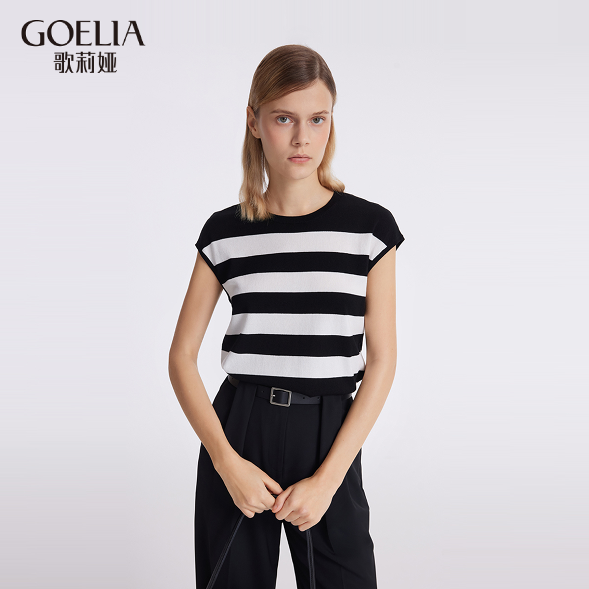 歌莉娅夏季天丝上衣毛织条纹T恤