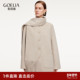 歌莉娅羊毛羊绒大衣女冬季 首降3折 配围巾 高级穿搭毛呢外套