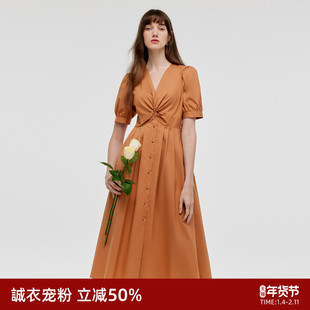 首降5折|歌莉娅绿色连衣裙女夏季裙子穿搭好看V领扭结棉布A字裙