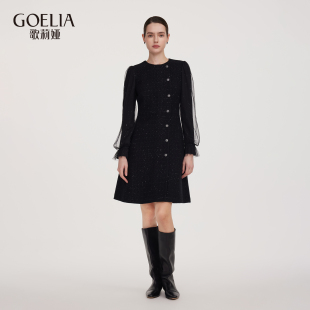 歌莉娅小香风连衣裙女春季 高级感穿搭重要场合独特好看珠片小黑裙