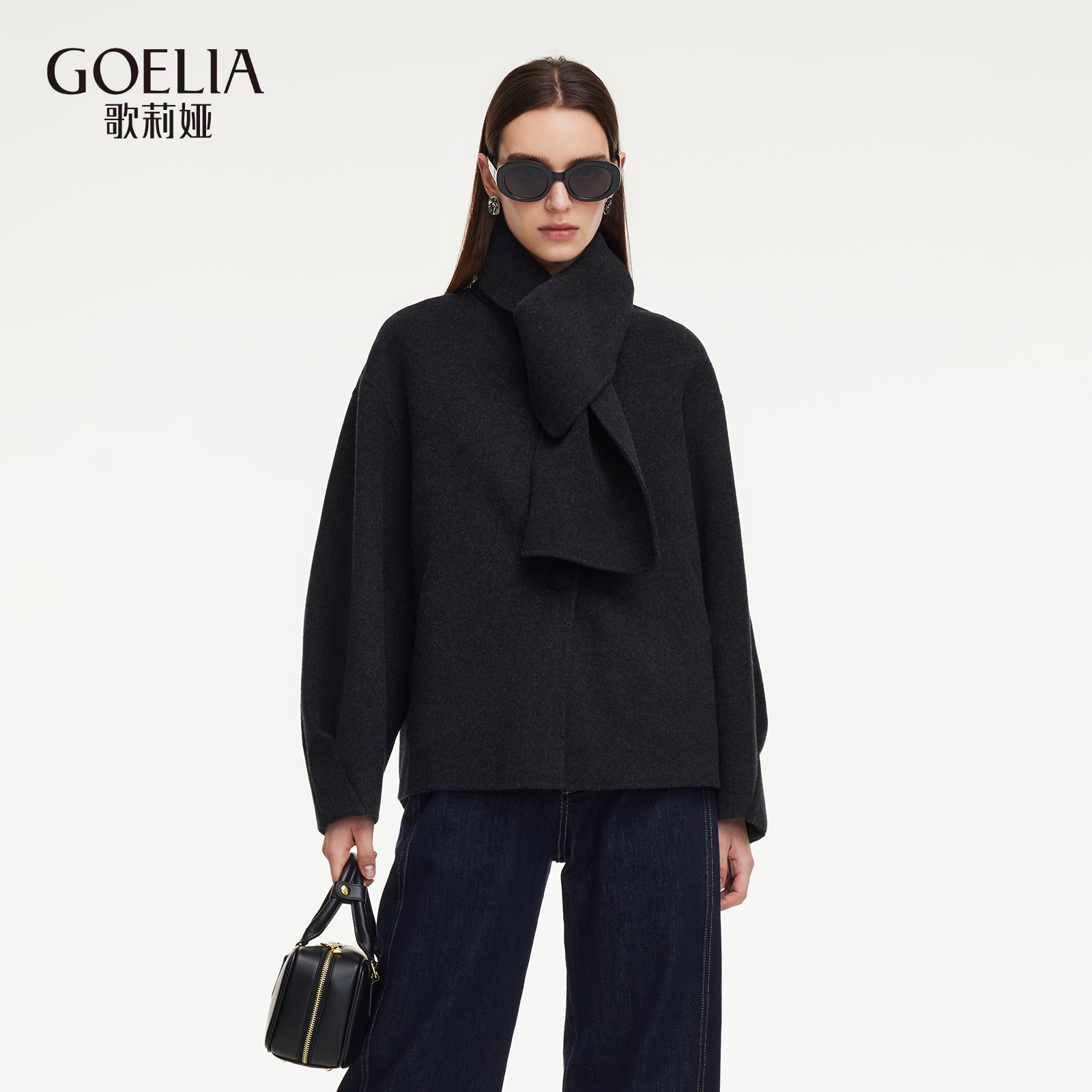 歌莉娅冬季天丝羊毛双面呢短大衣